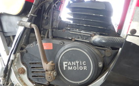 FANTIC HP1 125 400