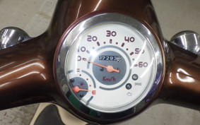 HONDA GIORNO 2 AF70