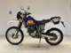Фото Honda XR250 BAJA 1999 с японского аукциона