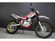 Фото Yamaha SEROW 250 FINAL ED с японского аукциона