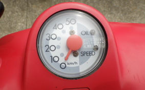 HONDA ZOOK AF26