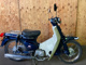 Фото Honda SUPER CUB90 с японского аукциона