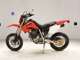 Фото Honda XR250 MOTARD 2003 с японского аукциона