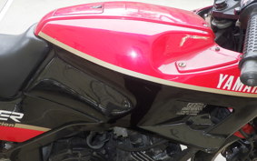 YAMAHA FZ250 1KG