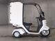 Фото Honda GYRO 2013 с японского аукциона