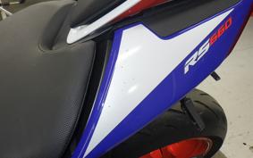 APRILIA RS660 2022