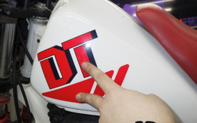 YAMAHA DT50