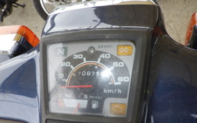 HONDA C50 SUPER CUB E AA01