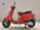 Фото Vespa XL125IE 2003 с японского аукциона