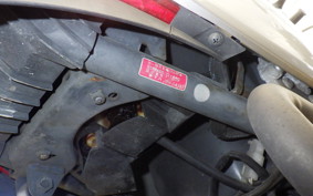 YAMAHA JOG Gen.5