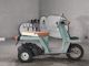 Фото Honda GYRO с японского аукциона
