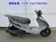 Фото Honda APE 100 с японского аукциона