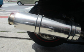 HONDA FORZA Z MF08
