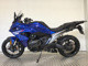 Фото BMW R1300RS 2026 с японского аукциона