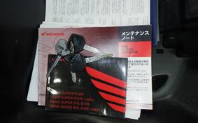 HONDA CB400 SUPER BOLDOR A 2015 NC42