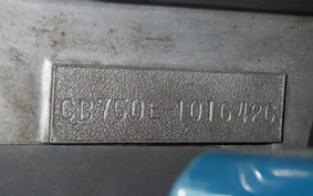 HONDA CB750 2016 CB750