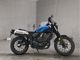 Фото Honda CL500 2023 с японского аукциона