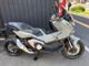 Фото Honda X-ADV 750 2026 с японского аукциона