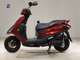 Фото Yamaha AXIS 125 Z с японского аукциона
