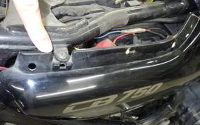 HONDA CB750 GEN 2 2001 RC42