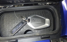 BMW R1300GS Adventure 2024