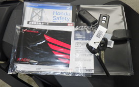 HONDA X-ADV 750 2026 RH21