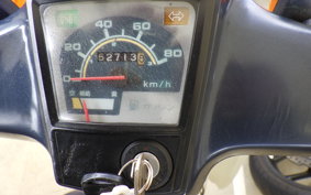 HONDA C70 SUPER CUB E C70