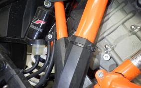 KTM 1090 ADVENTURE R 2020
