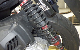 HONDA FORZA 250 2026 MF15