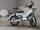 Фото Honda CROSS CUB110 с японского аукциона
