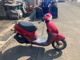 Фото Honda DIO FIT с японского аукциона
