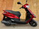 Фото Yamaha AXIS Z с японского аукциона