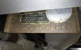 YAMAHA AXIS 100 1997 SB01J