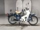 Фото Honda SUPER CUB70 с японского аукциона