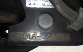 SUZUKI ADDRESS V125 S 2018 CF4MA