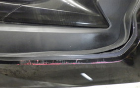 HONDA FORZA SI ABS 2023 MF12