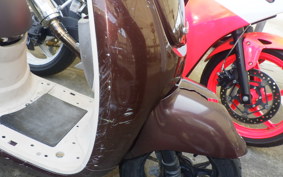 HONDA GIORNO 2 AF70