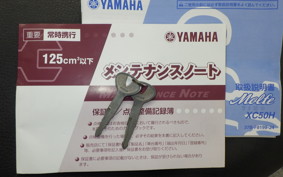 YAMAHA VINOﾓﾙﾌｪ SA37J