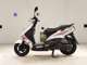 Фото Yamaha CYGNUS 125 XSR 2 2015 с японского аукциона