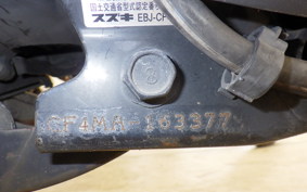 SUZUKI ADDRESS V125 S 1995 CF4MA