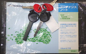 HONDA LEAD 125 1987 JF45