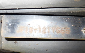 HONDA SPACY 100 JF13