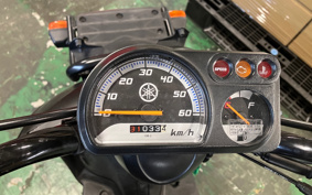 YAMAHA  GEAR BX50 UA07J