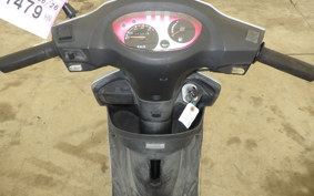 SYM X PRO KAZE 50 2022