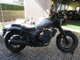 Фото Honda REBEL 250 ABS 2017 с японского аукциона