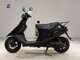 Фото Suzuki ADDRESS V100 с японского аукциона