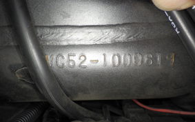 HONDA CB250R MC52