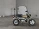 Фото Honda MONKEY с японского аукциона