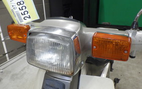 HONDA C50 SUPER CUB E AA01