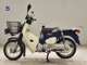 Фото Honda C110 SUPER CUB 1984 с японского аукциона